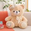 Beret Plush Bear Toy Candy Hug Doll Birthday Christmas Gift Cushion Decoration