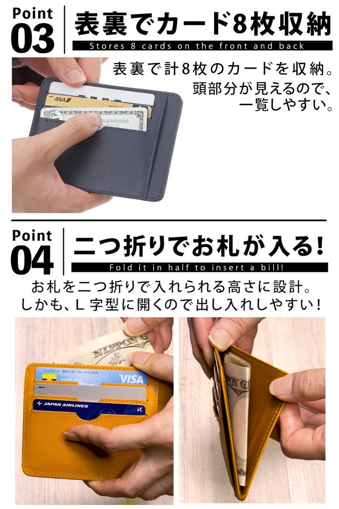 Kyogoku Takumi Kobo Card Case in George Setagaya Slim Card Genuine 3 Camel Men's (Featured Tokoro's Base) Holder, Leather, Cards,