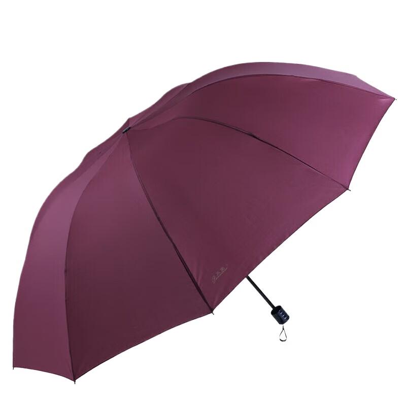 Heaven Folding Business Umbrella