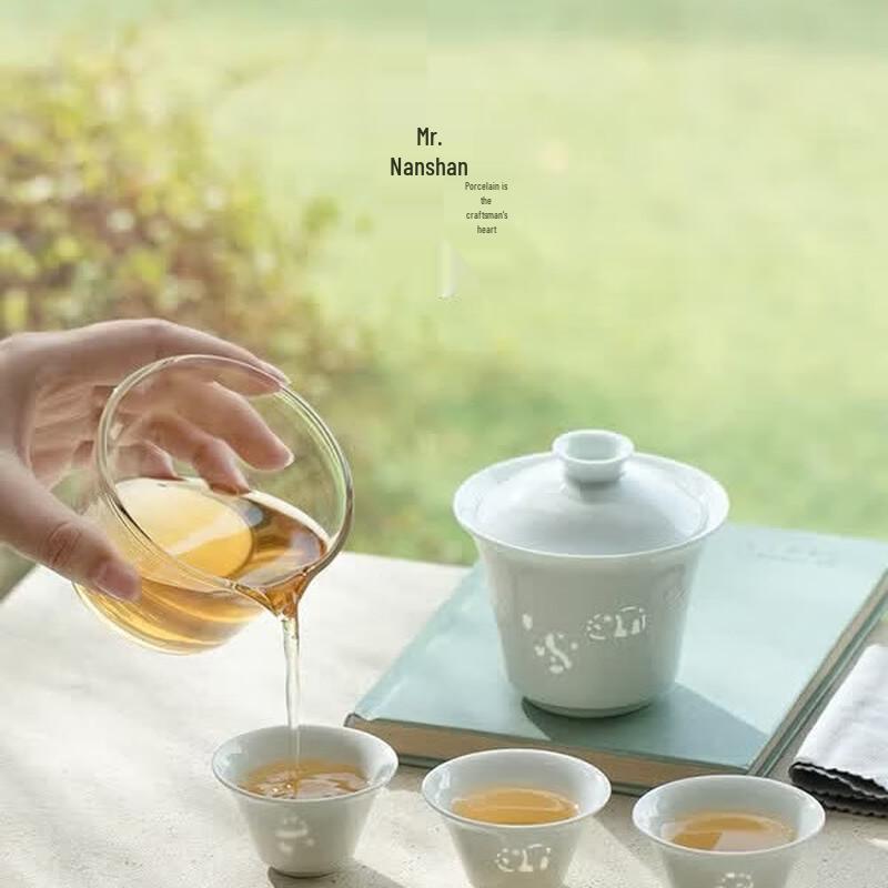 Nanshan Panda Celadon Portable Ceramic Travel Tea Set