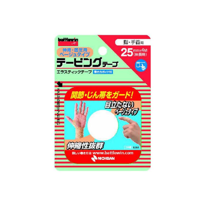 

Battlewin Taping Tape Stretch Beige Type 25mm x 4m (E25FB)