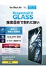 Elecom IPad Air and 4th Glass Screen Protector with Guide Dragon Trail Easy Rounded 11-inch (M3/M2) 10.9" (5th Generation) Frame,