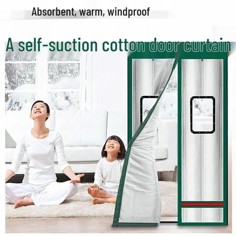 Yuanjin Thermal Soundproof Cotton Door Curtain
