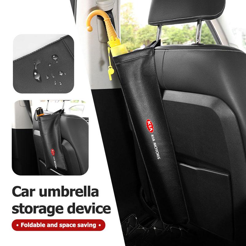 Cogpkw1 For KIA Car Waterproof Umbrella Storage Bag PU Leather Cover Umbrella Organizer Holder Spectra Sedona Cadenza Proceed Sephia