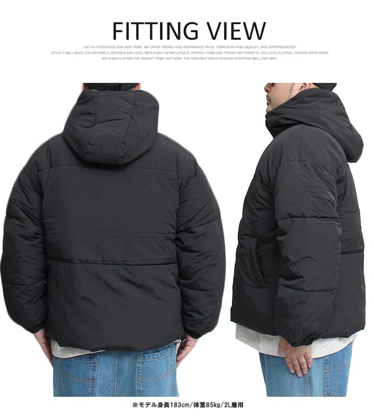 Jachetă umplută cu puf de mărime mare, cu suport din nailon, parka, volum, cu gât, bluză, 3 l, kaki deschis [One Colors] Bărbați (Parker)