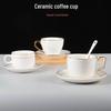 Louça para beber – Conjuntos de chá e café