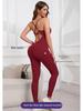 Seamless Ribbed Padded Leggings & Butt-Lifting Fitness Bodysuit