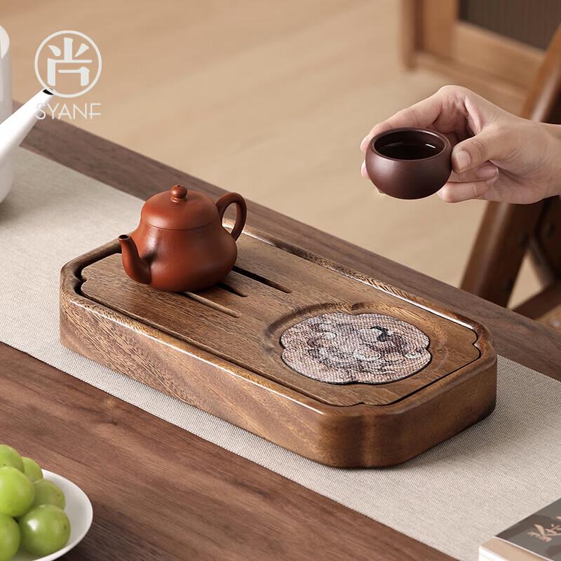 New Chinese Style Walnut Wood Tea Tray