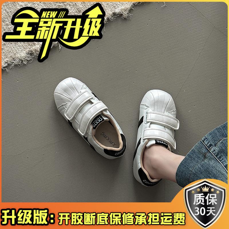 Velcro Dexun shoes fashionable versatile retro casual women's 2025 autumn new flat-bottomed sports board shoes Forrest Gump shoes