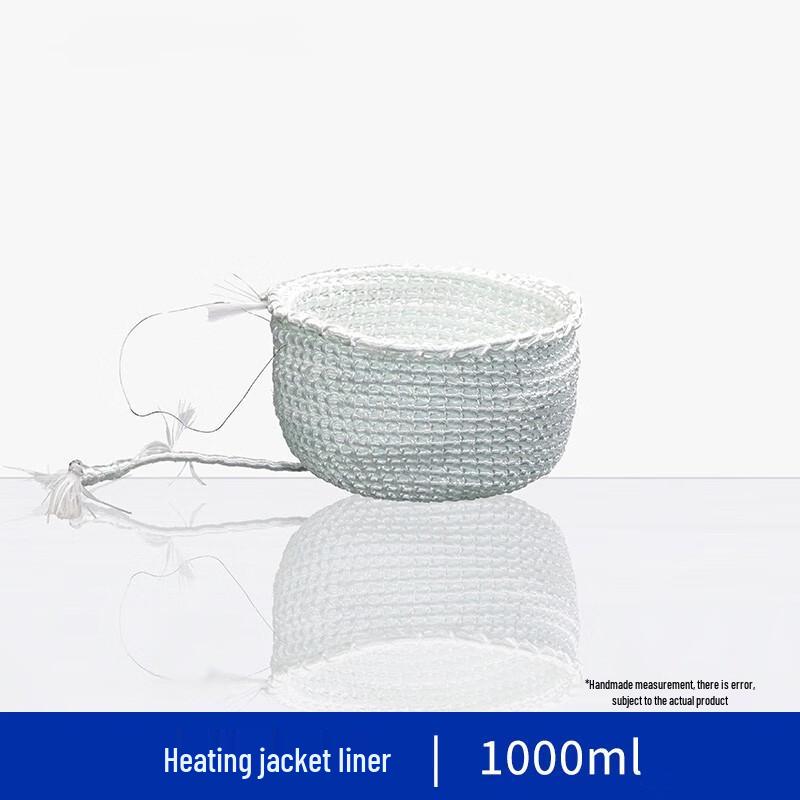NaiDuo 1000ml Electric Heating Mantle Inner Core