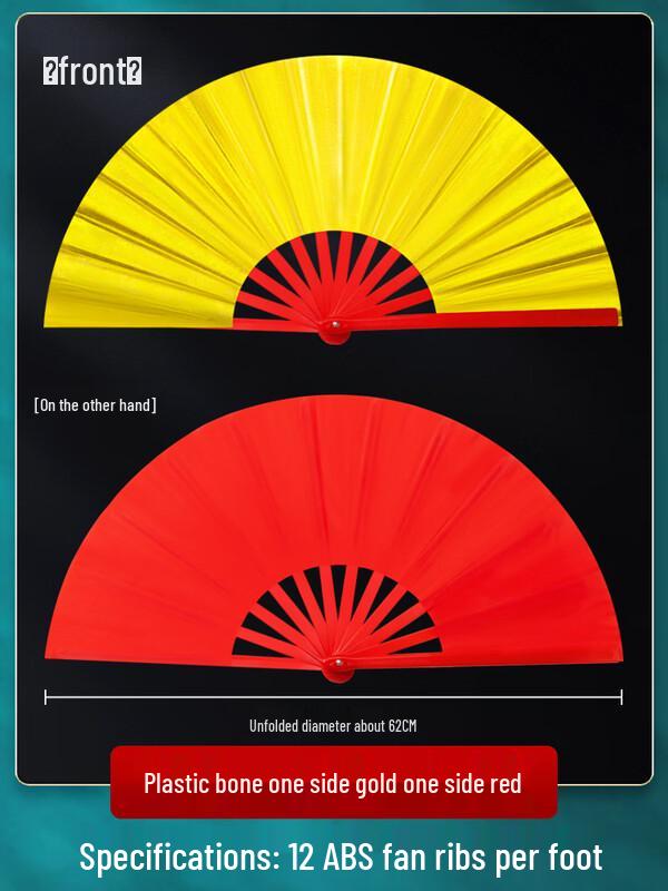 Звуковой веер Тайцзи Гунфу LIEI