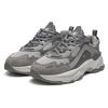 New FILA Volacano Chunky 'Grey' F12M216101FGD