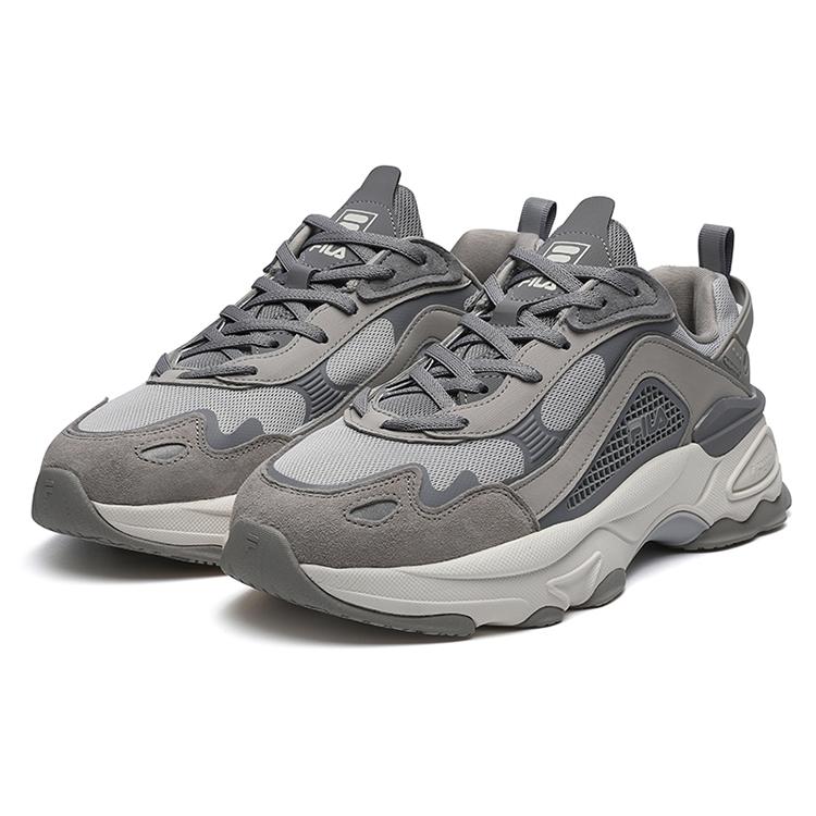 New FILA Volacano Chunky 'Grey' F12M216101FGD