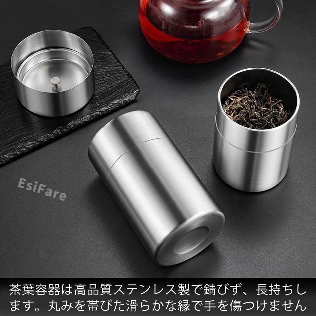 Stainless Steel Tea Caddy with Double Lid, 400ml, Tea Container with Teaspoon, Airtight, Light-Blocking, Keeps Tea Fresh, Stylish Tea Storage for