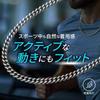 Phiten Titanium Chain Necklace 50cm Pure Titanium Silver Accessory Curb Style for Men and Women