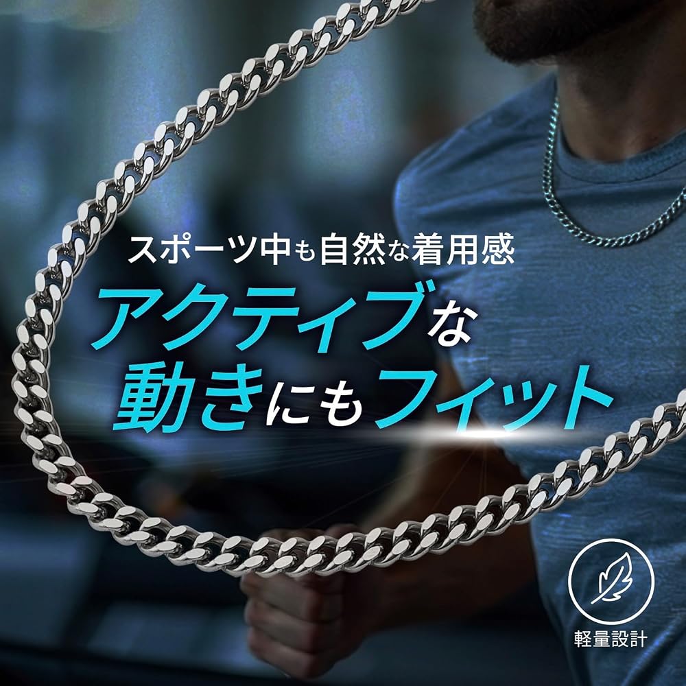 Phiten Titanium Chain Necklace 50cm Pure Titanium Silver Accessory Curb Style for Men and Women