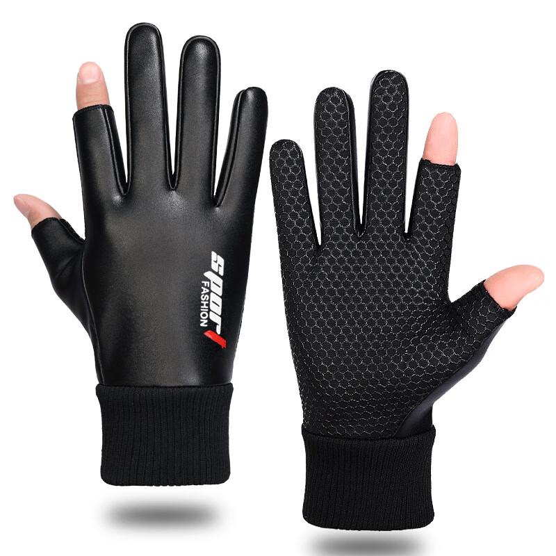 Tingbai Winter Thermal Full-Finger Cycling Gloves