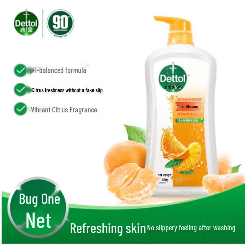 

Dettol Natural Fresh Citrus Cool Shower Gel