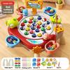 Magnetic Fishing Toy Set For Kids With Fish And Rods For Toddler Play And Parent Child Interaction