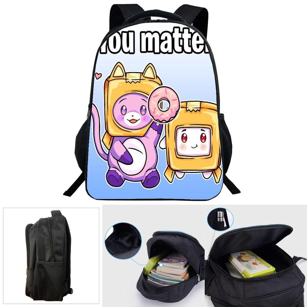 Lankybox Rucksack Cartoon Schultasche Für Kinder Mit Verstellbaren Gepolsterten Trägern Und Stilvollem Design