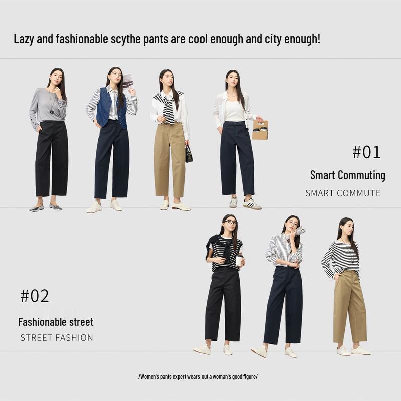 Yalida Women's Cropped Straight Leg Casual Pants