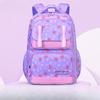 2026 Primary School Girls' Schoolbag Kawaii Lightweight Children's Bag Waterproof Bags Colorful Travel Backpack Mochilas Gifts