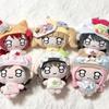 Wonyoung Yujin Ive Revive Plush Toy Pendant Liz Mini Plush Doll Kawaii Ornament Christmas Birthday Gift For Fans
