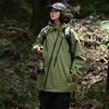 New Autumn and Winter Jacket Outdoor Men and Women Japanese Hooded Jacket Jacket Functional Loose Couple Jacket