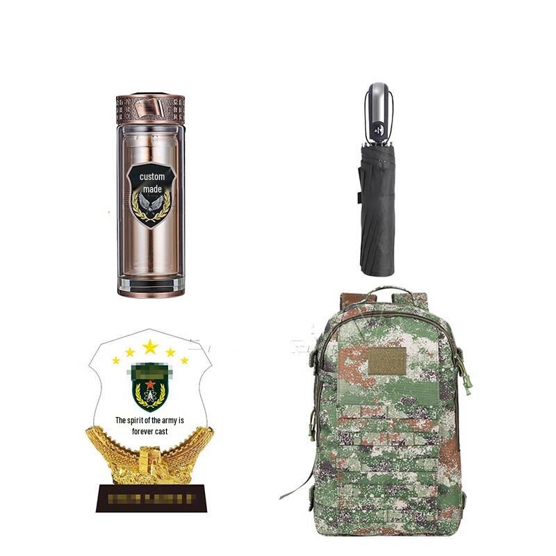 Customizable Veteran s Commemorative Gift Set