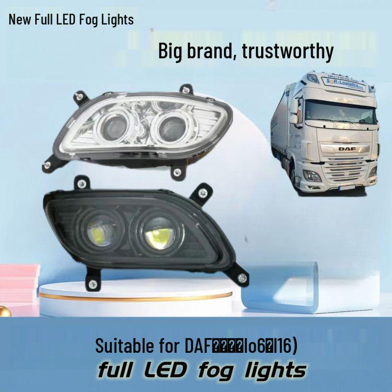 

Suitable for Imported DAF Front Fog Light Assembly DAFCF116LED and OFCF106 Laser LED. Right