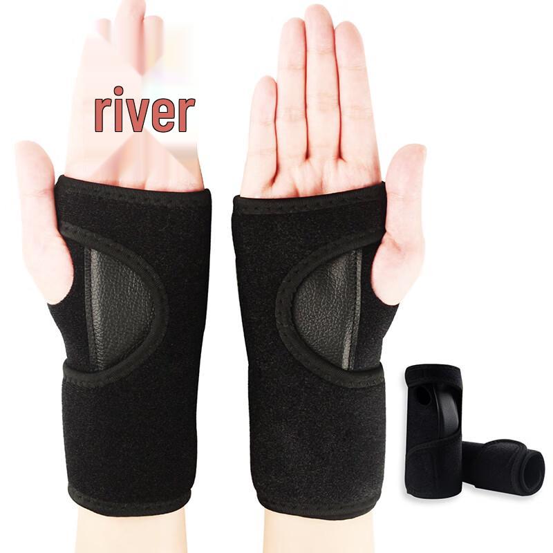 Baizi en Adult Steel Plate Wrist Support Brace Right Hand (Single)