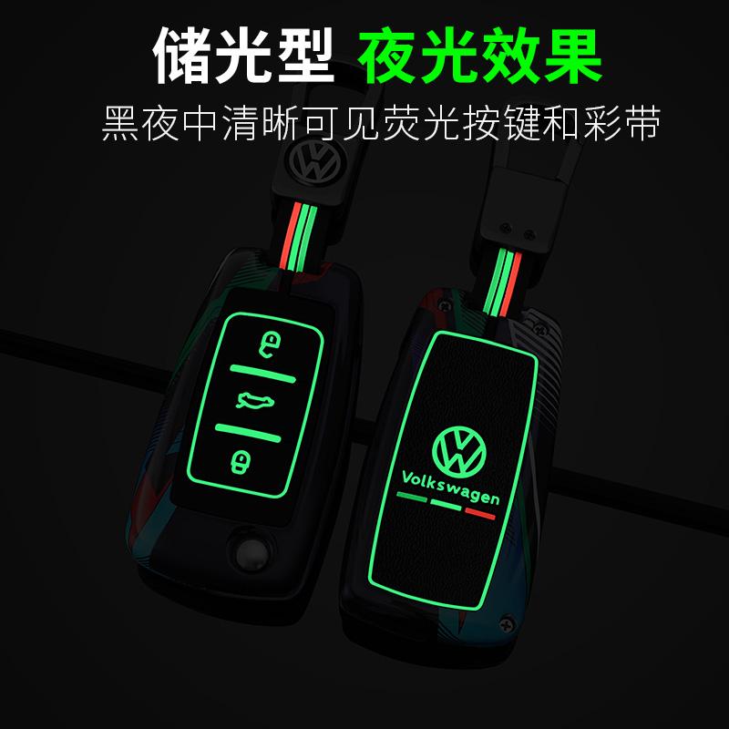 New Zinc Alloy Silicone Car Remote Key Case Cover Protector Shell For Volkswagen VW Polo Golf Passat Tiguan Beetle Caddy T5