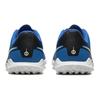 Nike Jr Tiempo Legend 10 Club TF GS Soar White DV4355-400