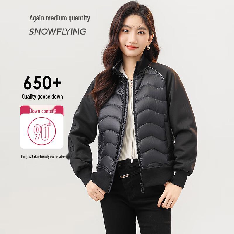 

Xuezhongfei Women s Lightweight Stand-Collar Goose Down Jacket XL