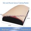 Skin Suturing Module for Surgical Skills and Medical Training