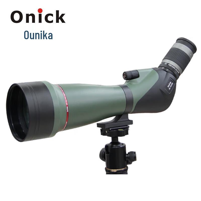 Onick 26-78x100 HD Zoom Spotting Scope