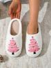 Fashion Warm Winter Home Slippers for Women Christmas Tree Fluffy Soft Plush Bedroom Ladies Men Indoor Outdoor Female Shoes Gifts
