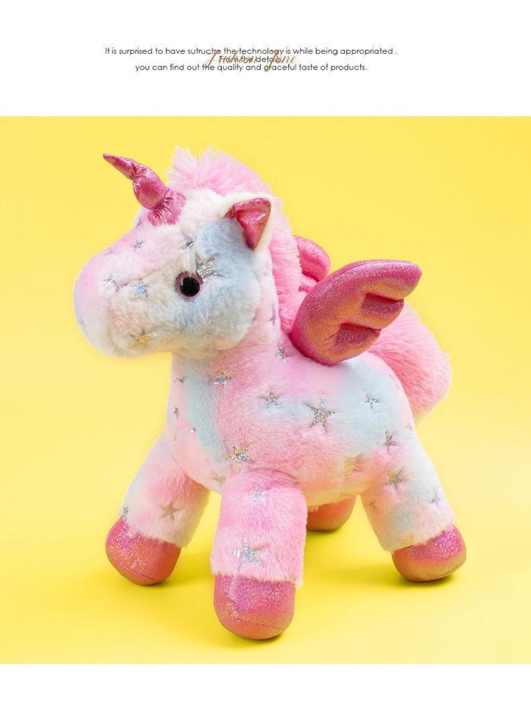 Colorful Star Unicorn Plush Toy Doll Pillow Gift for Girls