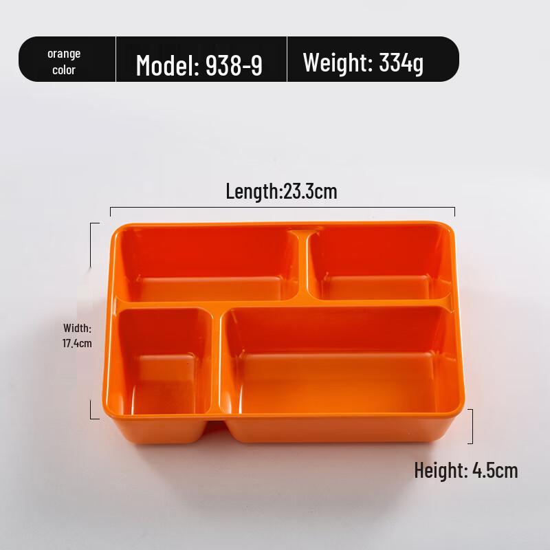 Commercial Melamine 4-Compartment Divided Lunch Tray with Lid
