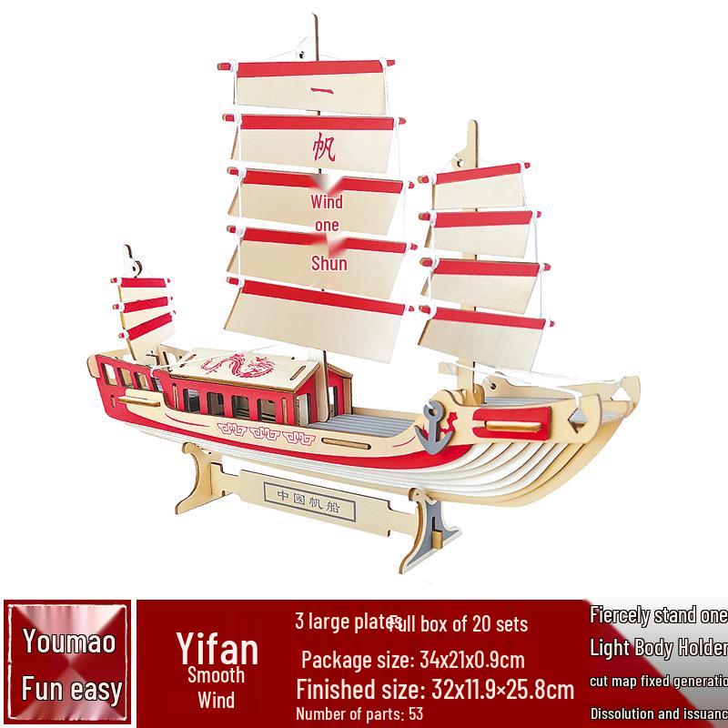 DIY Wooden Ancient Sailing Ship Model Kit: 3D Puzzle, Handmade Silk Merchant Vessel for Adults