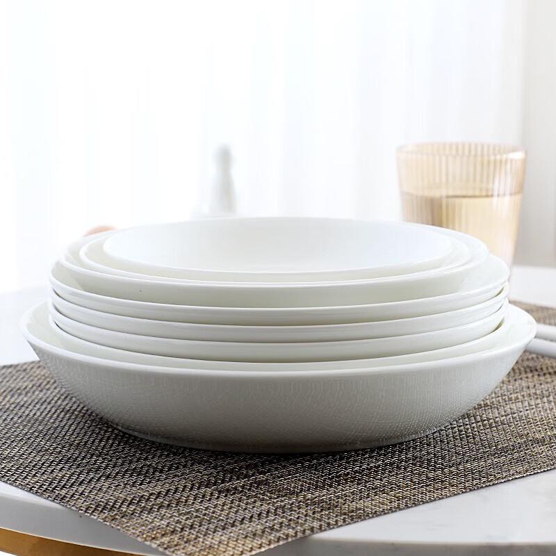 Mansou 8-inch Round Ceramic Deep Plate