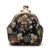 Jacquard Brocade and Wind Mouth Gold Bag, Retro Style Change Bag, Gift Creative Storage Small Bag
