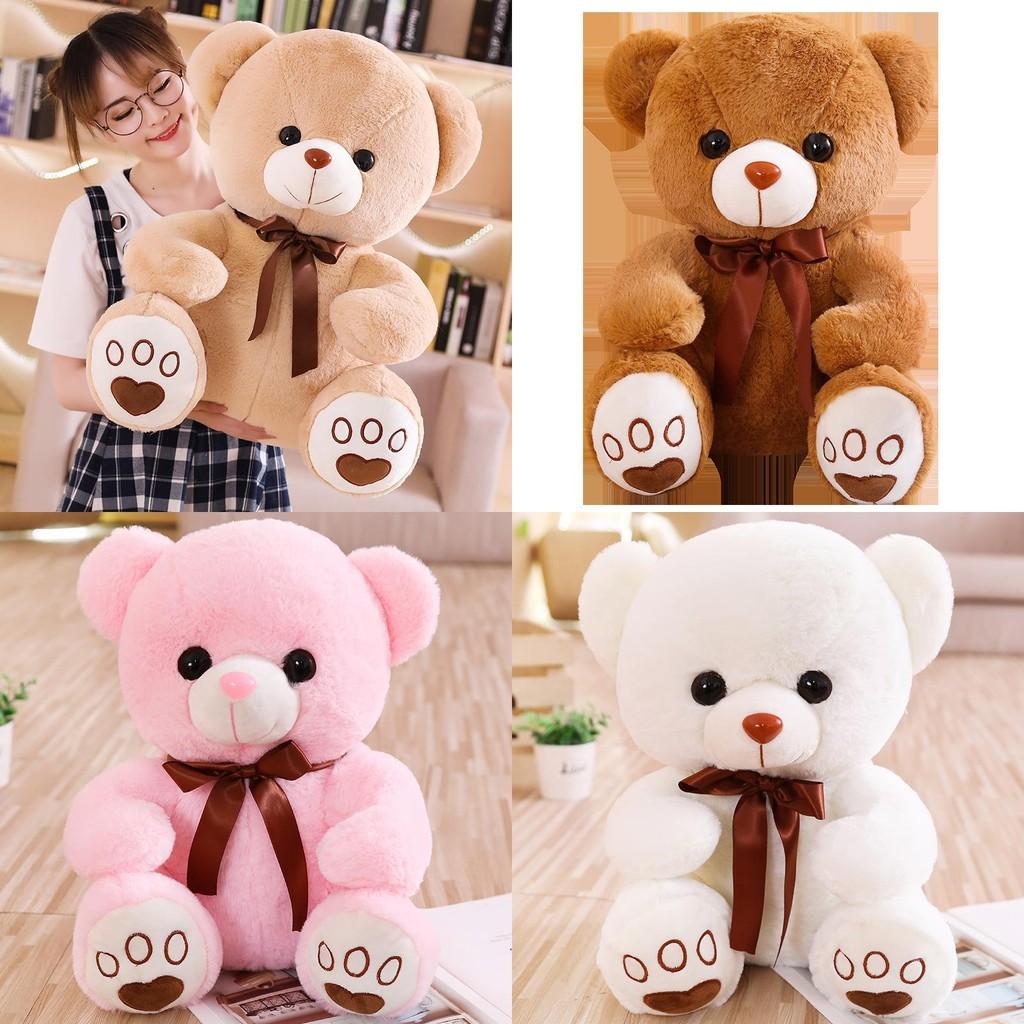 Bear Cuddle Teddy Plush Toy Cartoon Doll Valentine Day Give Female Birthday Gift