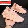 Modne na 2024 rok Octopusowe Trampki Casualowe Flyknit: Oddychające, Koreański Styl, Skarpety Buty Unisex