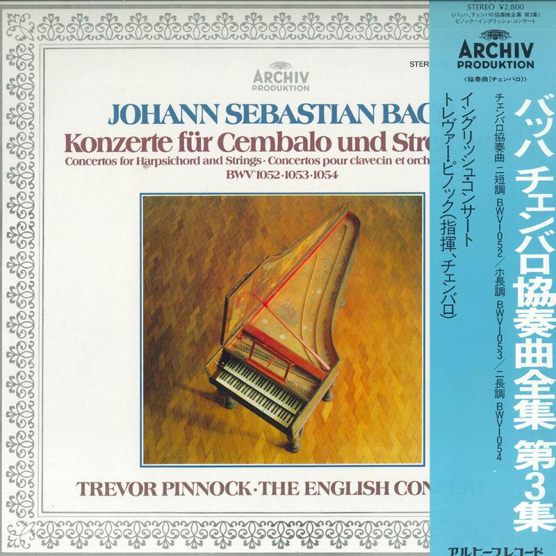 

LP Record TREVOR PINNOCK(CEMB/COND), THE ENGL - Johann Sebastian Bach : Konzerte Fu 28MA0020 ARCHIV Japan Obi Classical