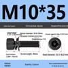 12.9 Grade M4-M12 Socket Head Cap Screw with Washer: Three-Piece Cylindrical Bolt