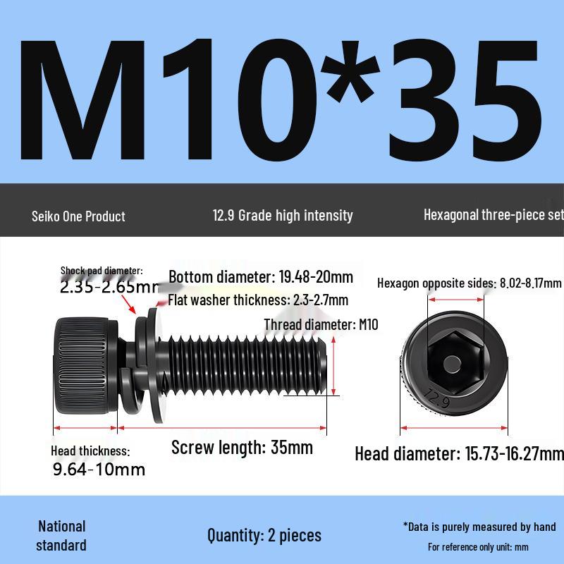 12.9 Grade M4-M12 Socket Head Cap Screw with Washer: Three-Piece Cylindrical Bolt