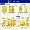 purchase Melano CC medicated whitening lotion for dark moist 170ml [Bulk 2-pack set] spots, type, (x 2)