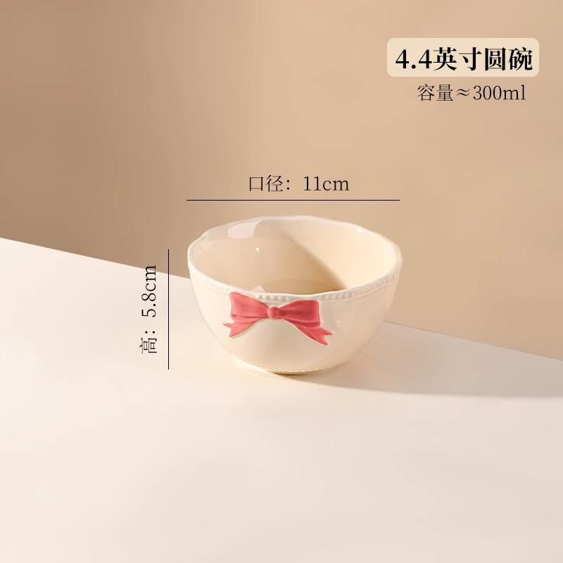 Cream Style Bow Dishes And Tableware For Home Use New High-Value Ceramic Rice Bowls, Soup Bowls, Noodle Bowls, Plates And Bowls