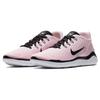 Nike Kostenloser RN Bequemer Sport Rutschfester Leichter Niedrig geschnittener Marathon Laufschuh Damen Sneaker Schmutziges Pink 942837-603